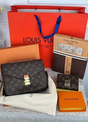 Набір на подарунок 🎁