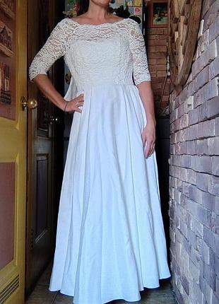 Весильное платье