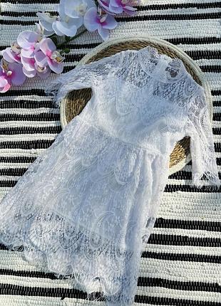 Сукня на принцесу