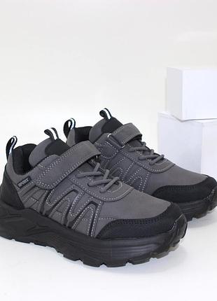 Серые с черными вставками подростковые кроссовки на липучках, демисезонные кроссовки ботинки подростковые