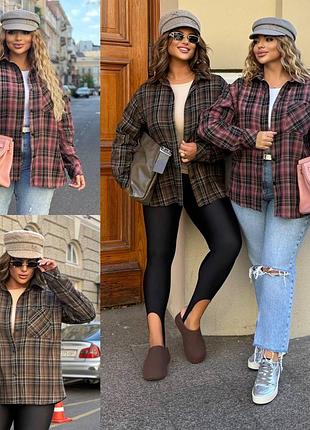Женская фланелевая рубашка в клетку 🔥 рубашка в клетку,картата рубашка