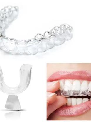 2-секционный лоток для отбеливания зубов брекеты для гигиены полости рта