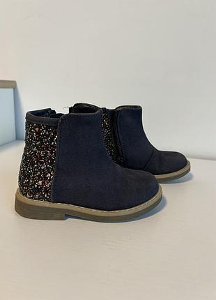 Осінні ботинки