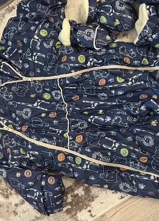 Комбінезон дитячий