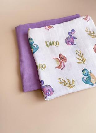 Пеленка муслінова