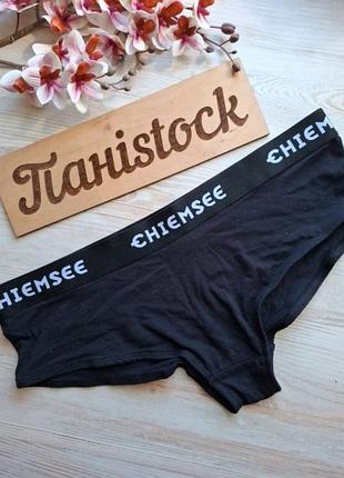 Chiemsee трусики бавовна