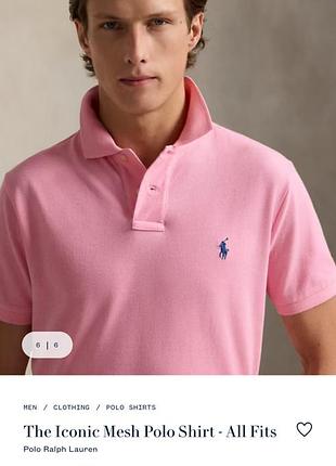 Гарне чоловіче поло ralph lauren оригінал