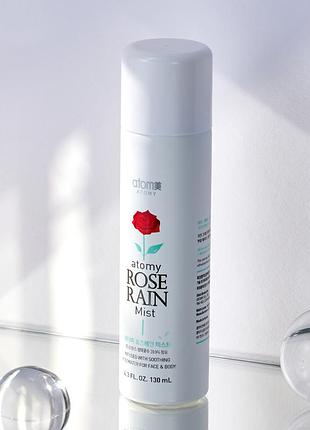 Міст для обличчя atomy rose rain mist 130 мл (000295)