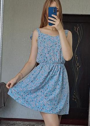 Голубое платье миди