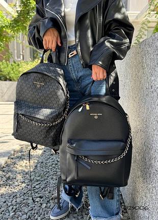 Рюкзак мкорс