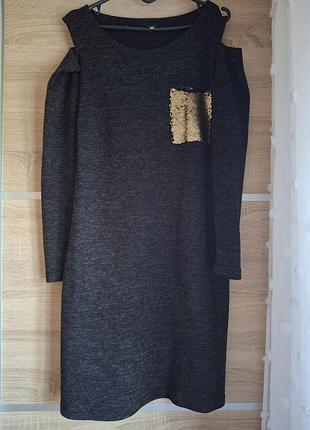 Темно-сіра сукня, 50 розмір