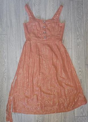 Сарафан, платье