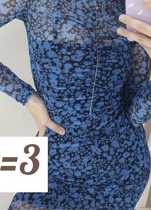 1+1=3 сукня двійка,по фігурці