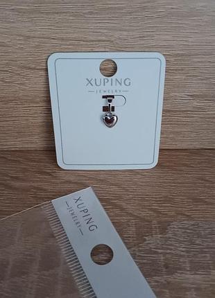 Кулон подвеска сердечко xuping