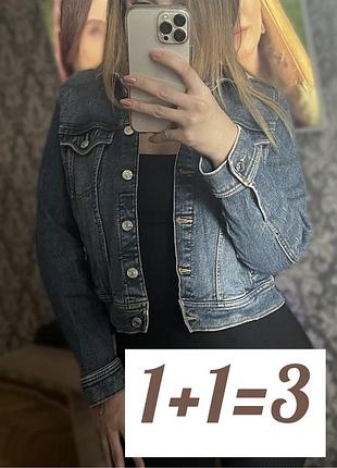Джинсовка,джинсова куртка
