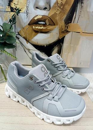 Сірі кросівочки текстиль