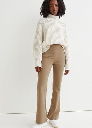 Штани кльош з високою посадкою обтягуючі h&m