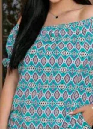 Летний костюм