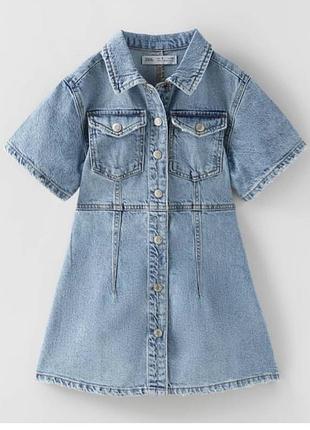 Джинсове денімове плаття сукня сарафан з джинсу деніму zara