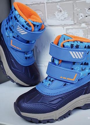 Класні, зручні термочеревики.