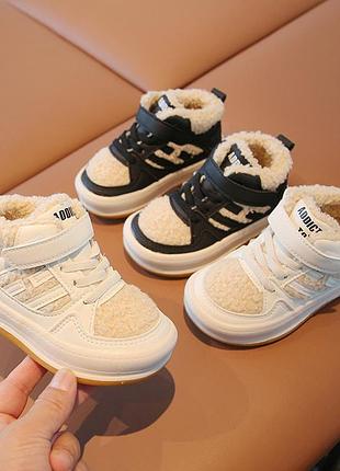 Детские демисезонные хайтопы на меху