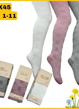 Колготки на девочку с узорами хлопковые belino 134-140 (9-10 лет)