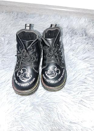 Демисезонные ботинки, светятся