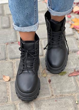 Ботинки новинка