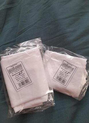 Наволочка бавовна 30х50