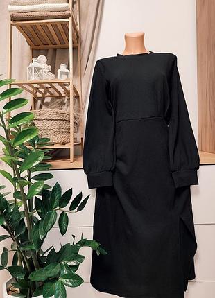 Маленькое черное платье!