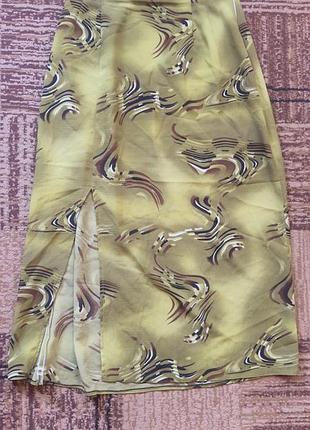 Довга спідниця