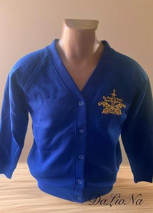 Кофта на флісі