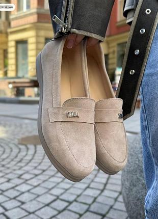 Лоферы mua беж натуральный замш.