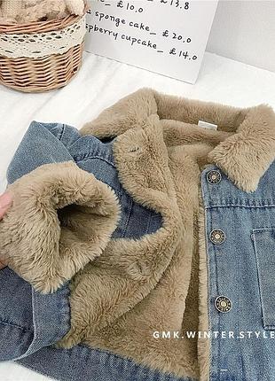 Детская джинсовая куртка на меху