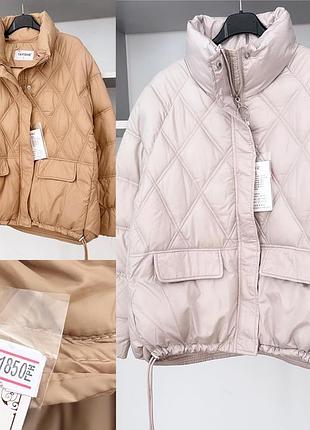 Куртка демисезон