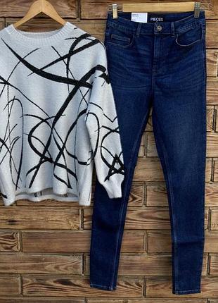 Жіночі сині джинси скінні