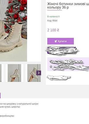 Стильные, качественные, кожаные и прошитые ботиночки 37р. без дефект