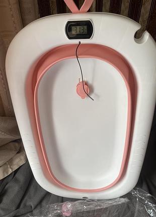 Ванночка складная от рождения 0+