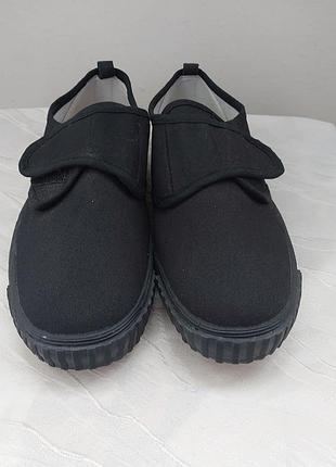 Детские мокасины