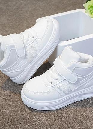 Кросівки дитячі