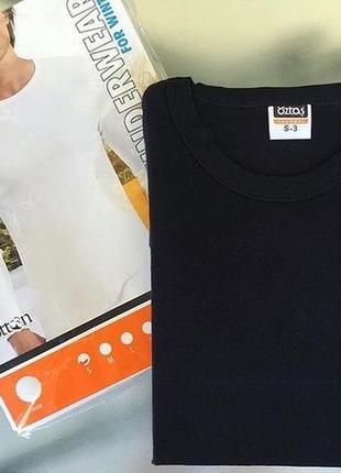 Мужская нательная футболка лонгслив с длинным рукавом турецкой фирмы oztas!