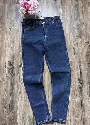 Шикарные джинсы высокая посадка туречки качественный плотный джинс