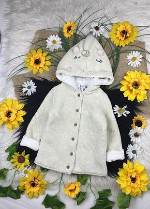 Вʼязана бежева кофта на 12-18 міс