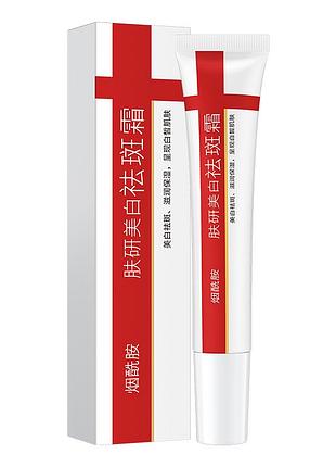 Отбеливающий крем для лица bpde с ниациномидом против веснушек увлажняющий арт20