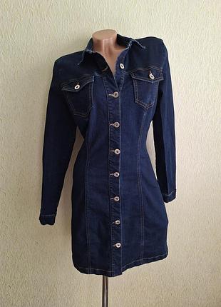 Джинсовый кардиган. френч. платье. пиджак стретчевый.