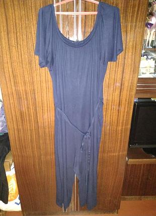 Комбінезон трикотажний