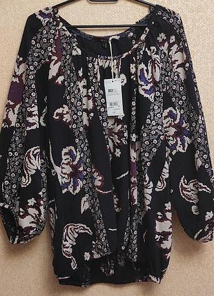 Гарна кофтинка next 50-52