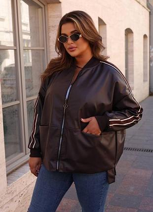 Женская куртка бомбер, бомбер, бомбер с лампасами