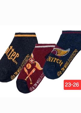 Набор шкарпеток