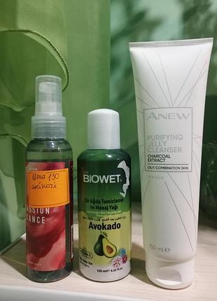 Женский подарочный набор